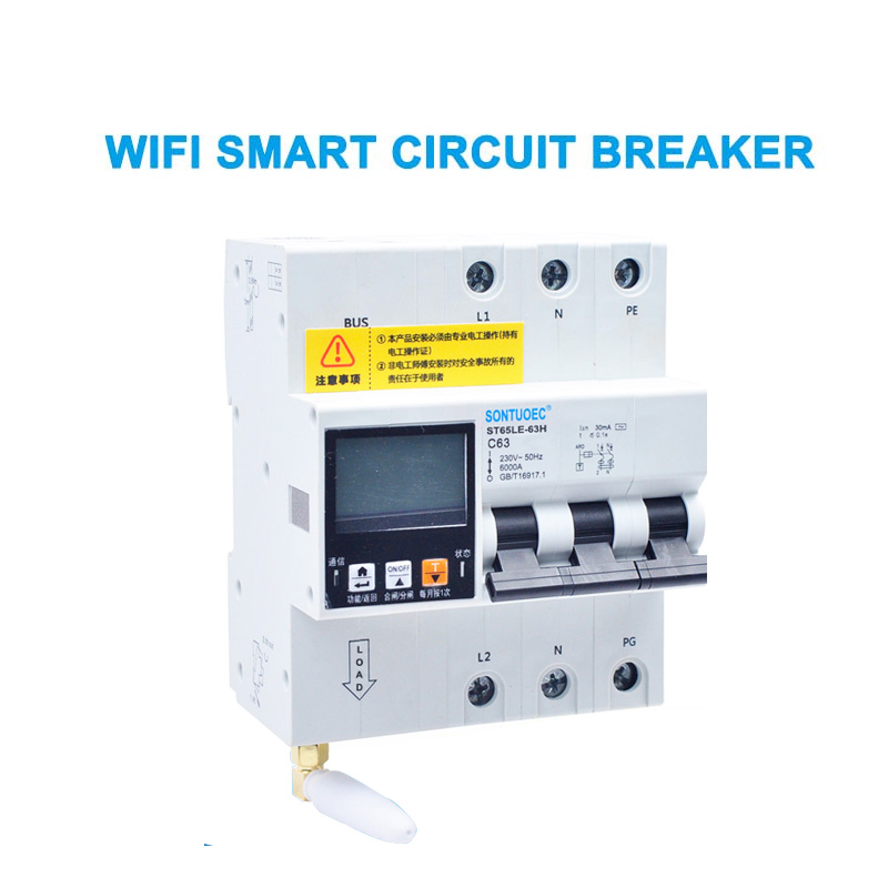 WiFi 4G Tuya ST65LE-63H Sērijas daudzfunkcionālā RCBO inteliģenta ķēdes pārtraucējs
